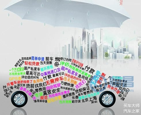 天河公司注册|广州天河注册公司地址挂靠|广州天河公司注册|广州天河代理记账